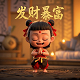 2月15日是加拿大什么节日